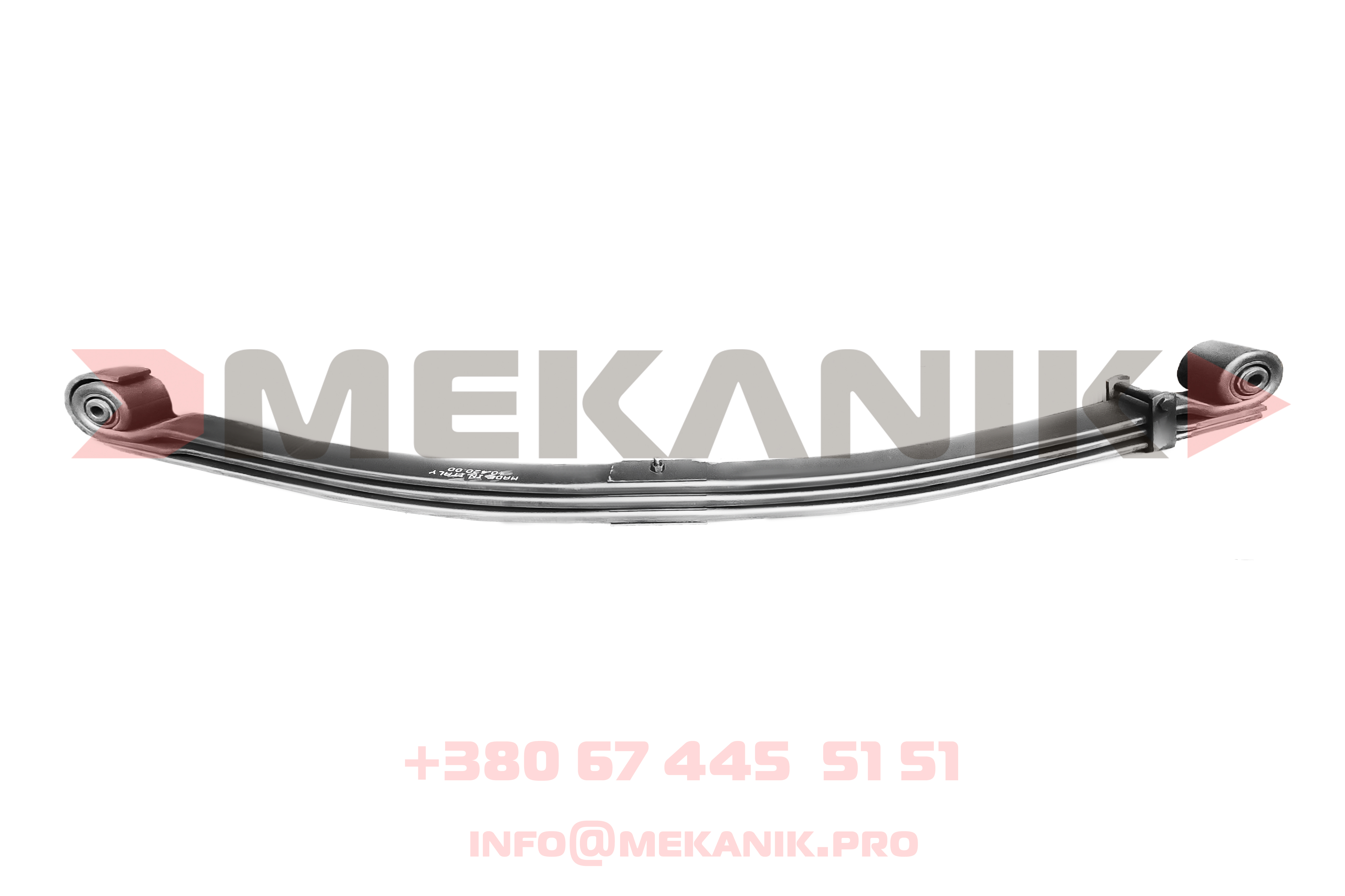 MKO 7220454 MEKANIK OEM